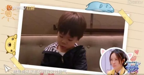 賈靜雯兇起來很可怕!順口叫出咘咘全名!網友卻放錯重點,好聽得像韓劇女主的名字!