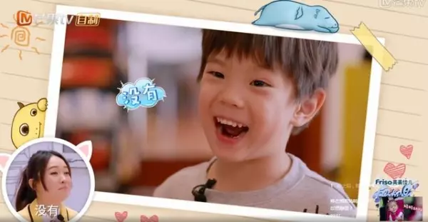 賈靜雯兇起來很可怕!順口叫出咘咘全名!網友卻放錯重點,好聽得像韓劇女主的名字!