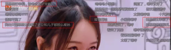 賈靜雯兇起來很可怕!順口叫出咘咘全名!網友卻放錯重點,好聽得像韓劇女主的名字!