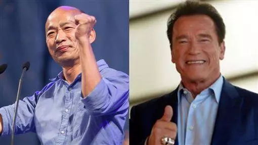 「魔鬼阿諾」來不來？韓總這麼說！