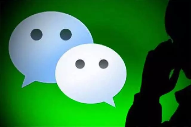 為什麼黑客不敢攻擊微信錢包?是黑客良心,還是軟體精密!