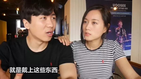弟弟騙姐姐體驗最新VR,超真實的反應笑翻所有人!只聽到聲音讓人以為發生命案XDD
