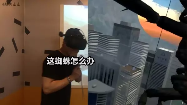 弟弟騙姐姐體驗最新VR,超真實的反應笑翻所有人!只聽到聲音讓人以為發生命案XDD