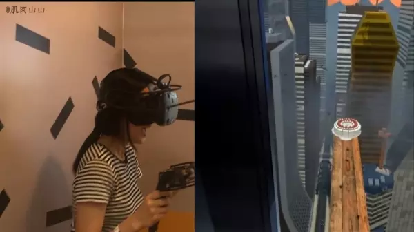 弟弟騙姐姐體驗最新VR,超真實的反應笑翻所有人!只聽到聲音讓人以為發生命案XDD