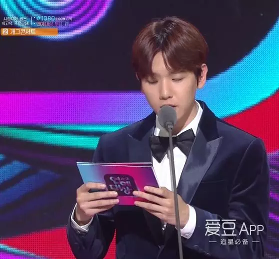[EXO][新聞]181223 口才滿分！伯賢作為頒獎嘉賓亮相KBS演藝大賞