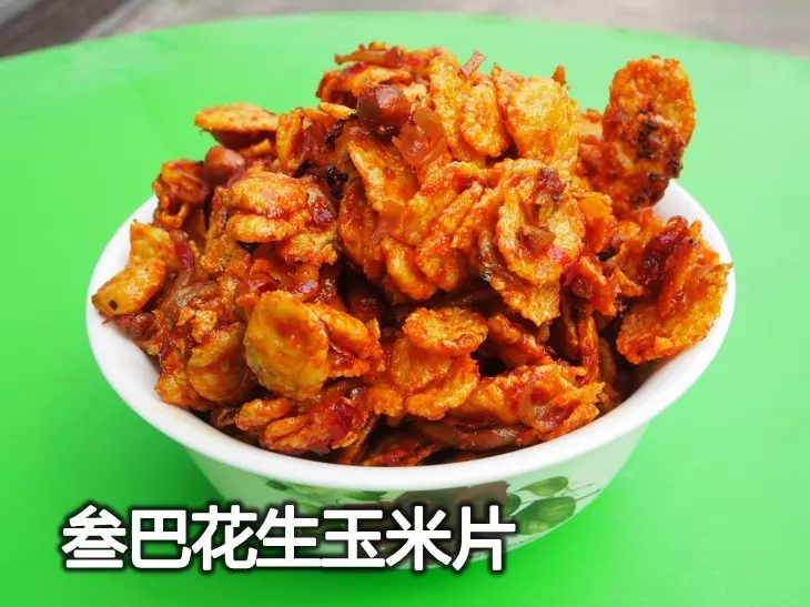 酥酥脆脆的Cornflakes小零食,簡單易做,而且營養滿分!吃多也不怕啦
