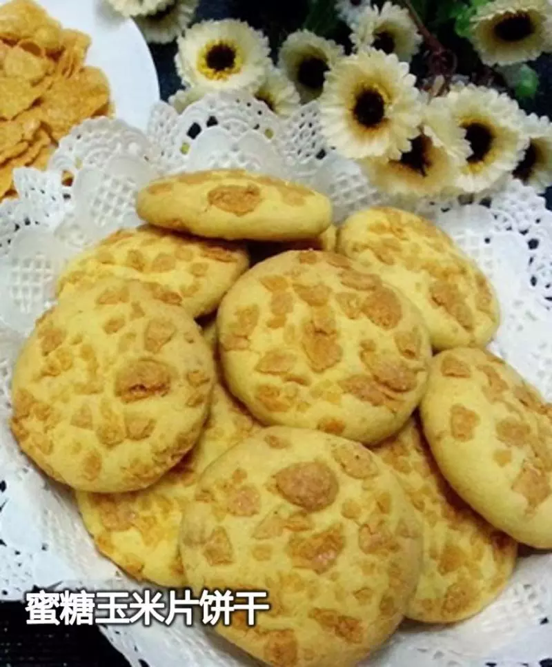 酥酥脆脆的Cornflakes小零食,簡單易做,而且營養滿分!吃多也不怕啦