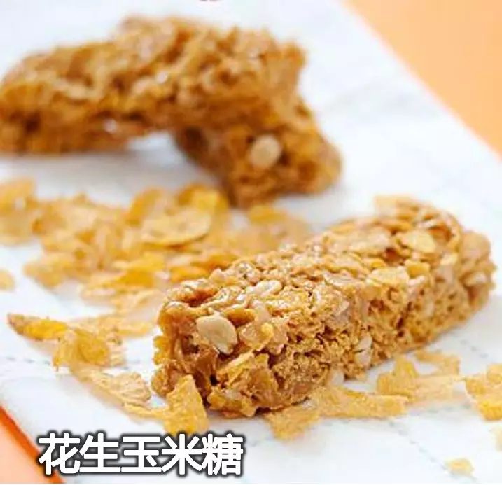 酥酥脆脆的Cornflakes小零食,簡單易做,而且營養滿分!吃多也不怕啦