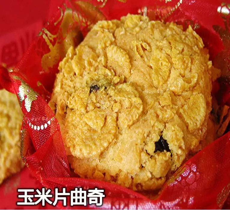 酥酥脆脆的Cornflakes小零食,簡單易做,而且營養滿分!吃多也不怕啦