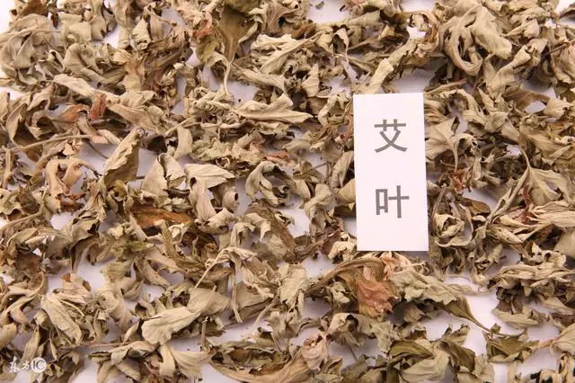每晚洗腳時放一點,半個月體內濕氣全無,肚子平了,腰也細了