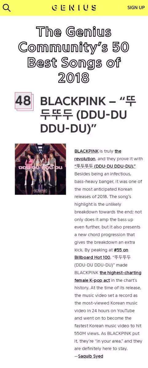 [BLACKPINK][新聞]181223 MBN年末總結報導「今年女子solo歌手是大勢」