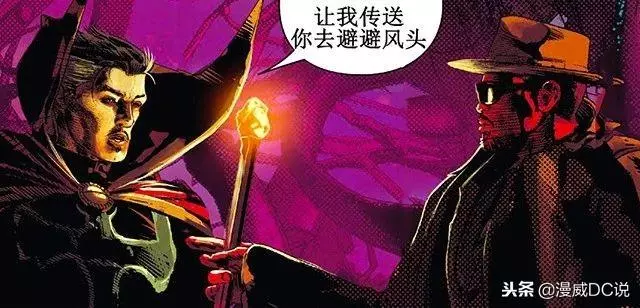 區區一個小女子,竟能讓復仇者聯盟和銀河護衛隊團滅!
