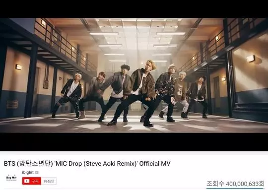 防彈少年團《MIC Drop》破四億了,請繼續創造K-Pop新歷史吧!