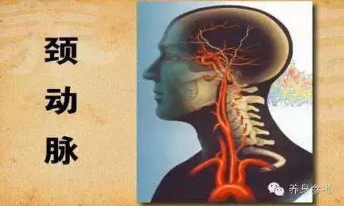 通血管之良藥 ! 超過萬人轉發!【轉發救人】