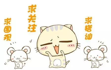 韓星裴秀智時尚穿搭,清純可人,氣質清新甜美,托腮賣萌超可愛!