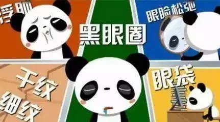 被「人體排毒時間表」騙了這麼多年!真相扎心……(圖)