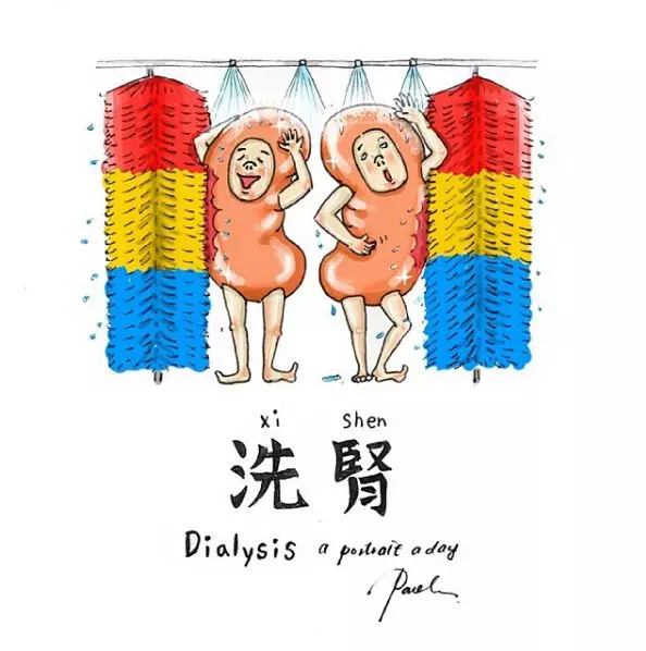 20張讓全網路笑到失智的「一秒就懂流行用語解義插畫」 我是正妹,我超正der~