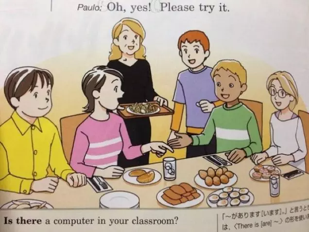 30張證明「日本人腦洞是從小培養」的超狂課本塗鴉...根本專家等級!