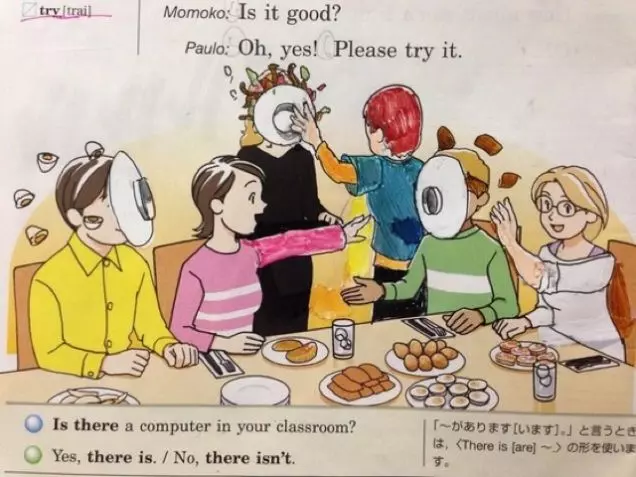 30張證明「日本人腦洞是從小培養」的超狂課本塗鴉...根本專家等級!