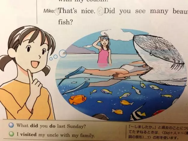 30張證明「日本人腦洞是從小培養」的超狂課本塗鴉...根本專家等級!