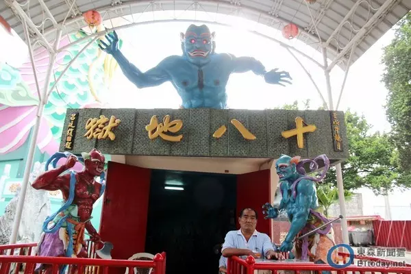 台南的「十八層地府逼真鬼屋」會把你嚇爆!連最不恐怖的「躺血水」保證讓你哭著出來
