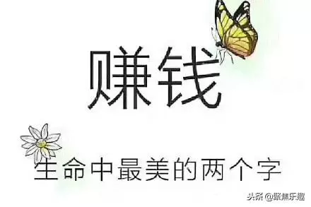 想要改變一切,首先要改變自己,早安