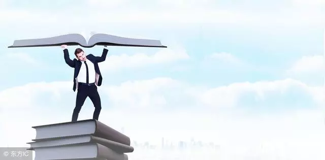 放棄誰都可以,千萬不要放棄自己