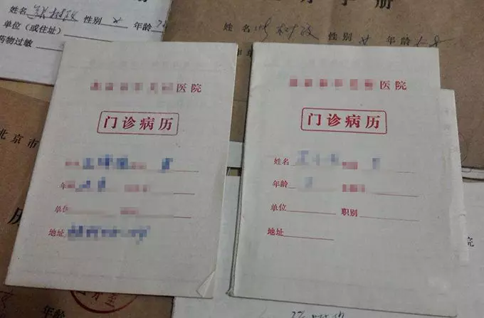 婆婆來例假,三小時用光6包衛生巾,兒媳起疑,偷查她病歷,哽咽