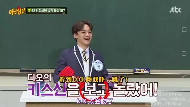 EXO回歸後的綜藝首秀,真的超級搞笑