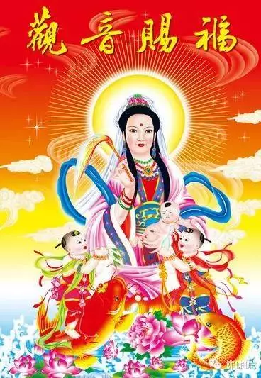 你 家 有 兒 子 嗎 ?今 天 是 (兒 子 日 ),送 給 你 的 兒 子 ,保 佑 兒 子 好 運 又 健 康!