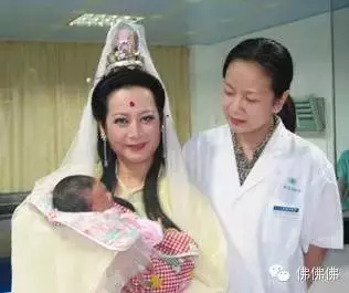 你 家 有 兒 子 嗎 ?今 天 是 (兒 子 日 ),送 給 你 的 兒 子 ,保 佑 兒 子 好 運 又 健 康!