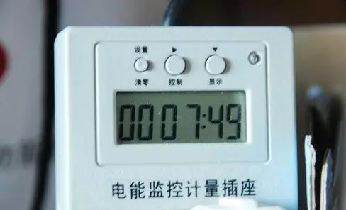空調原來這樣用最省電!真後悔知道太晚,以前電費白交了