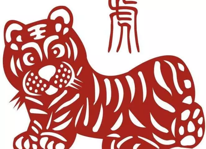 進入2019年得到財神爺眷顧,運勢一整年都大吉大利的四大生肖