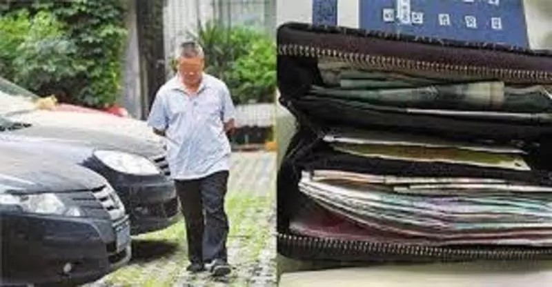 看車老人撿到錢包歸還失主 失主說「錢少了」 耍賴要老人賠!老人拿出手機失主傻了