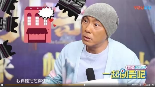 張衛健拒「深夜研究吻戲」 出道多年最自豪0緋聞 | 東方網 | 馬來西亞東方日報