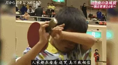 最傷孩子的7句話,第3句你一定說過,請父母們嘴下留情!
