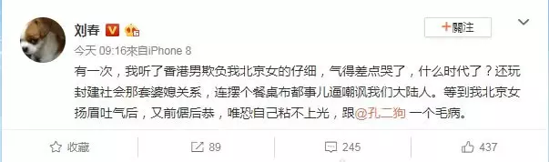 知情人爆料楊冪離婚內幕:婆婆太過刁難,擺個桌布都要欺負楊冪