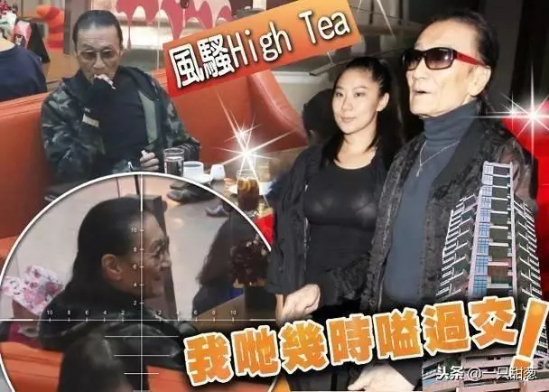 82歲的謝賢與前女友COCO高調復合,笑言:我們不會分手!也是醉了