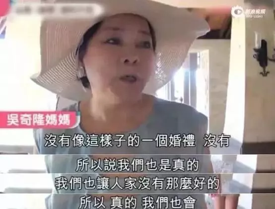 劉詩詩懷孕本是喜事,她婆婆的一番話卻暗含深意,引來網友圍攻!