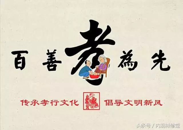 嬰兒降臨人世前,佛與嬰兒道別全過程!(看完你就明白了……)