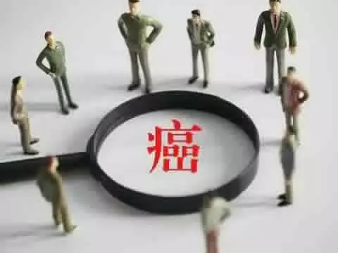 一家人都患癌,與愛吃這個有很大關係!經過調查,很多人都在吃!