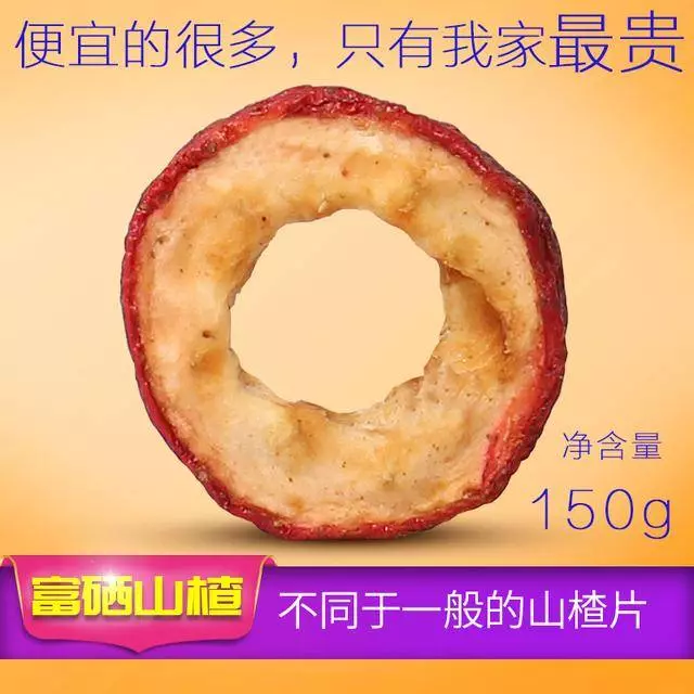 藏在身邊的純天然「胰島素」,飯後吃一點,能降低血糖一身輕