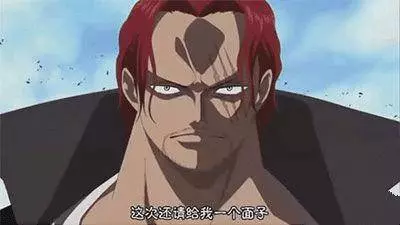 《海賊王》這幾位雖然身體上有殘缺,但卻無人可超越,實至名歸