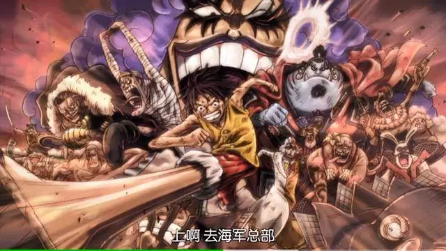 海賊王:路飛即將越獄,掀起和之國大戰!