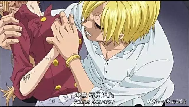 海賊王,三個女人因男人毀容,一個是因為山治,一個是因為烏索普