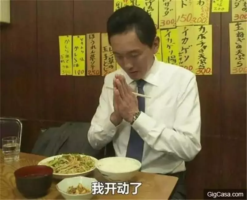 27個驚人細節徹底顛覆你對日本的認知!日本女生穿和服不能穿小褲褲,原來是…XDXD