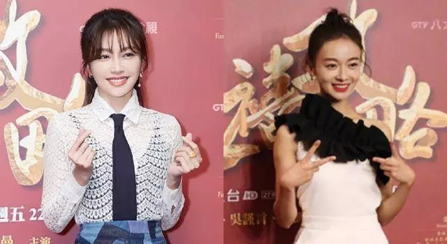 《延禧》娘娘赴台灣宣傳!秦嵐「透視學院服」狠尬吳謹言比美搶鏡