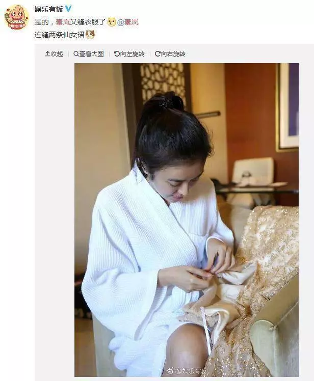 《延禧》娘娘赴台灣宣傳!秦嵐「透視學院服」狠尬吳謹言比美搶鏡