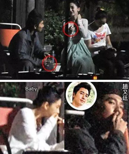 抽菸女星還真不少!秦嵐反差大,鄭爽熟練,baby萌,沒想到她也會,而且姿勢還挺熟練的!