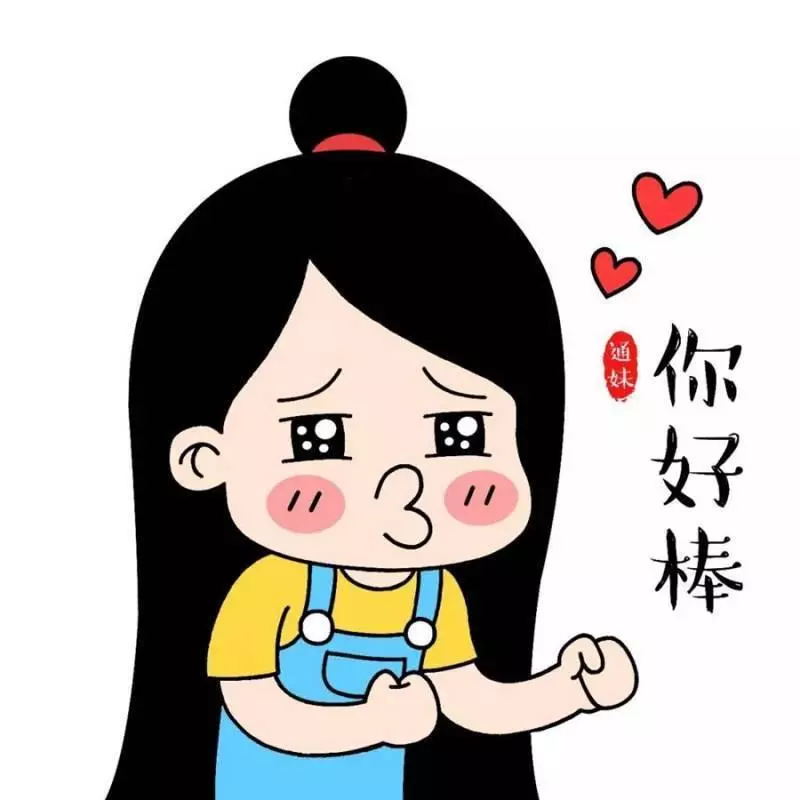 越來越多人衛生間不裝馬桶了,現在流行這樣裝